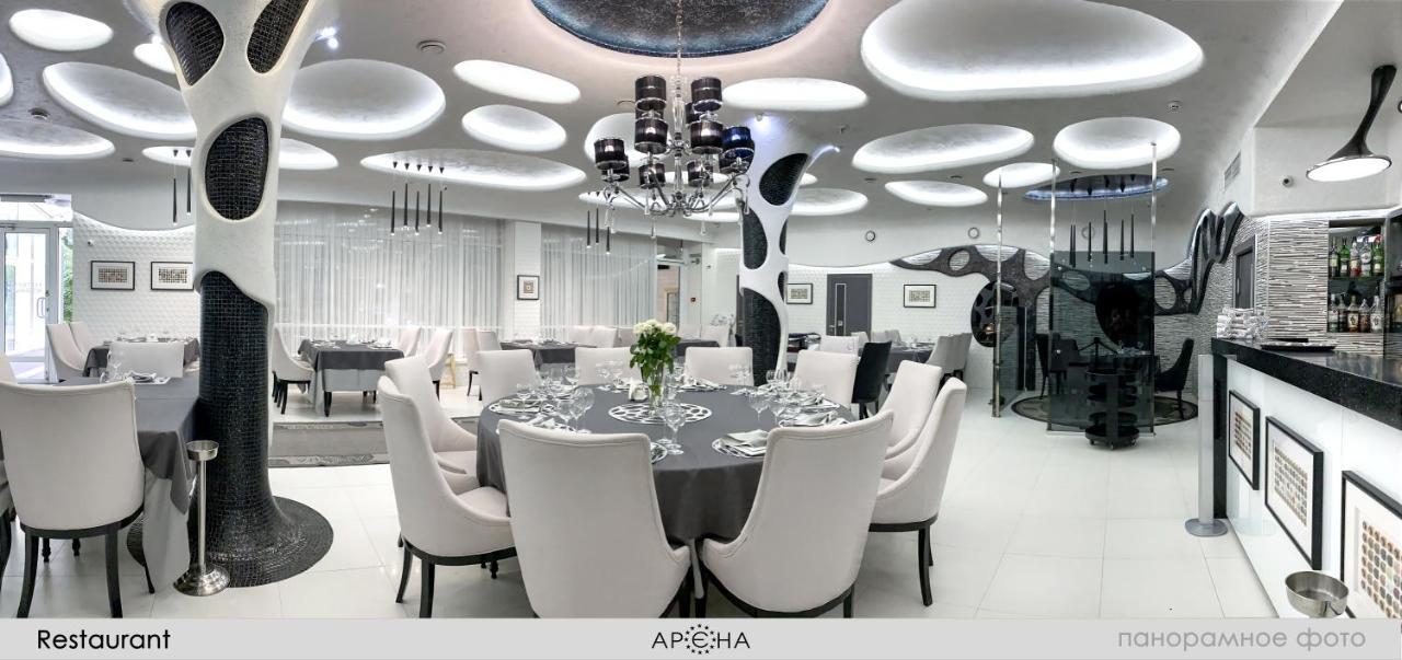 Arena Hotel Khmelnytskyi Exterior photo