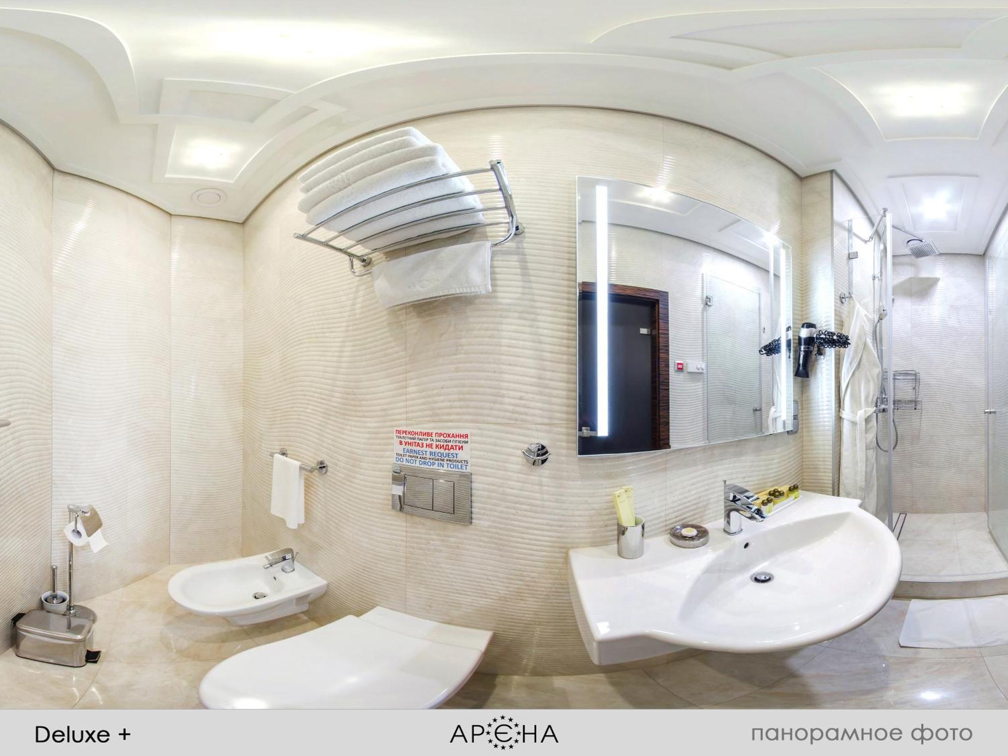 Arena Hotel Khmelnytskyi Exterior photo
